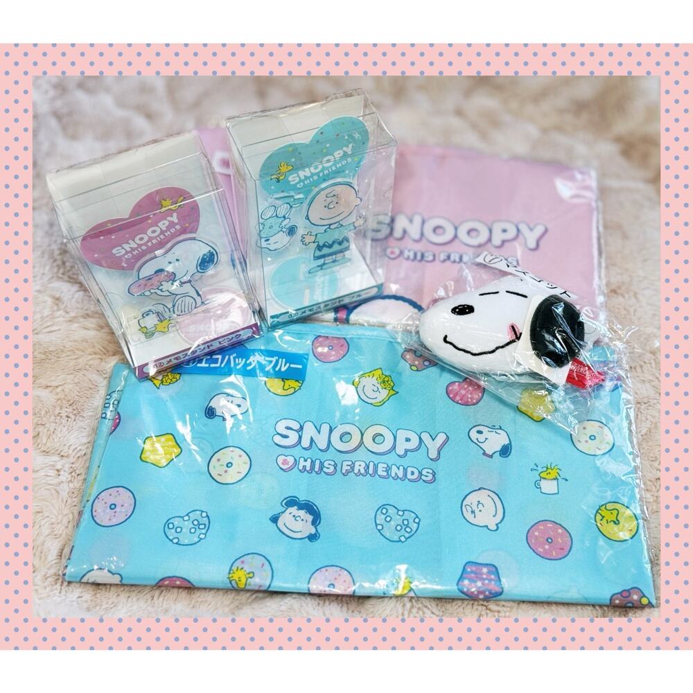Ichiban Kuji Sanrio Peanuts Snoopy Mascot Plush Charm Memo Stand Eco Bag Lot